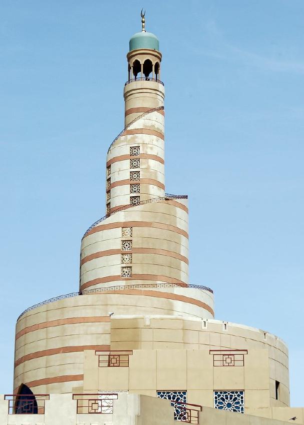 Das KDF Islamic Center in Doha