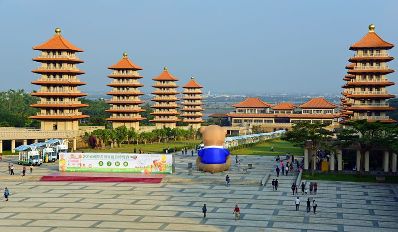 Buddhist Memorial Center