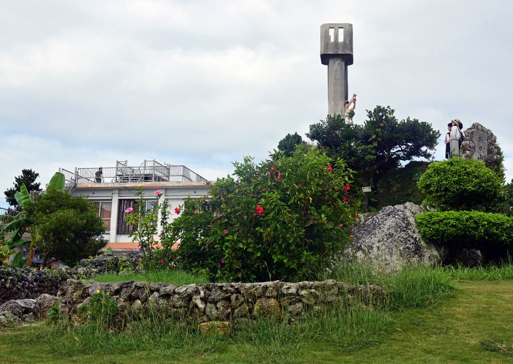 Nagominoto Tower / Taketomi