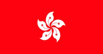 Die Nationalflagge von Hong Kong