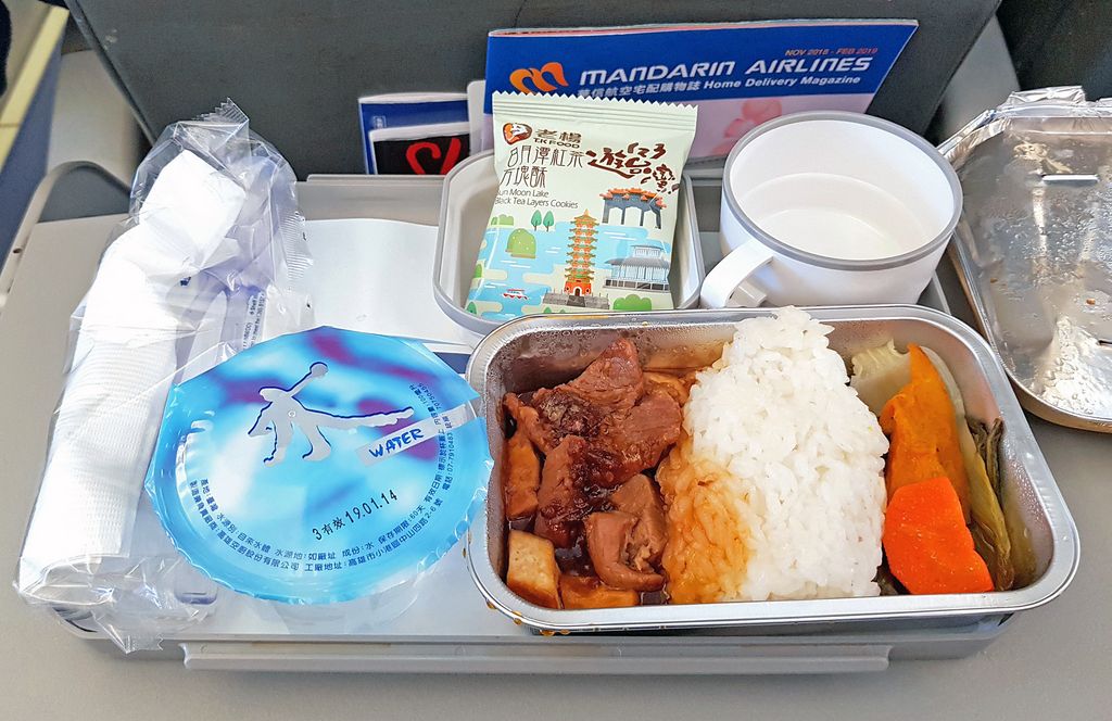 Essen an Bord der Mandarin Airlines von Hongkong nach Taichung