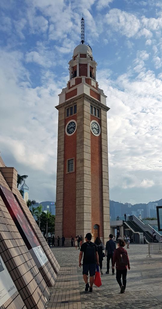 Der Clock-Tower in Hongkong