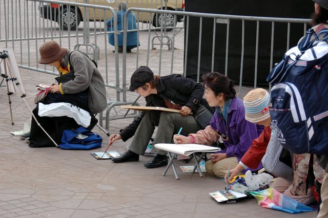 Japaner malen den Platz