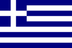 Die Nationalflagge von Griechenland