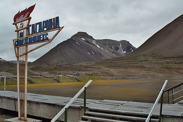 Der Fussballplatz von Pyramiden