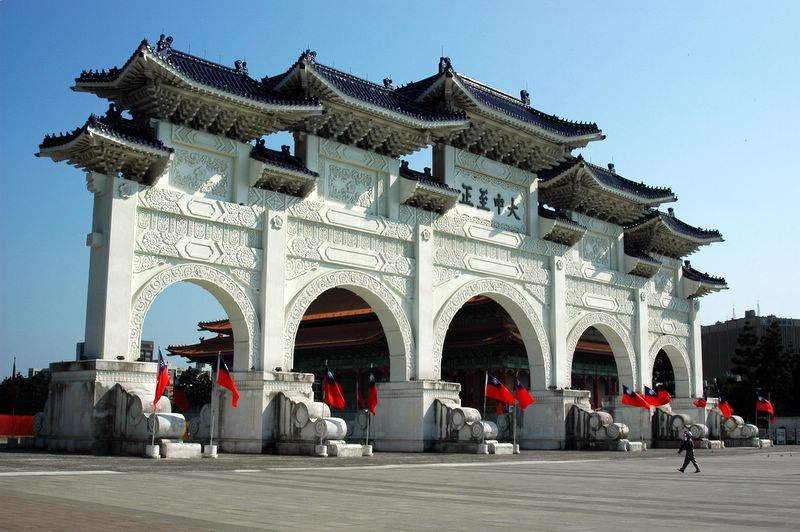 Chiang Kai Shek Memorial Hall, Taipeh