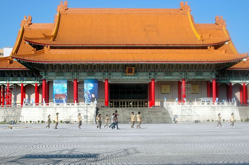 Chiang Kai Shek Memorial Hall, Taipeh