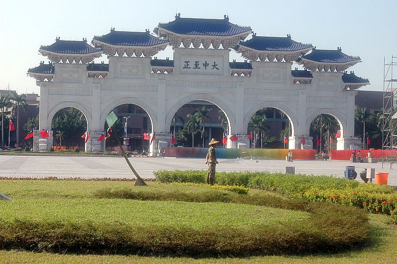 Chiang Kai Shek Memorial Hall, Taipeh :-)