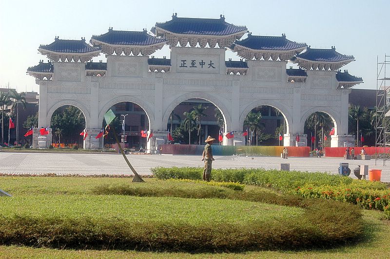 Chiang Kai Shek Memorial Hall, Taipeh :-)