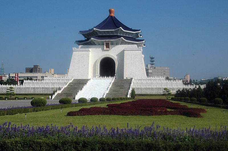 Chiang Kai Shek Memorial Hall, Taipeh